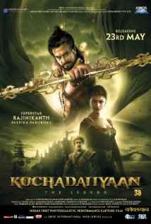 Kochadaiiyaan 2014 Full Movie